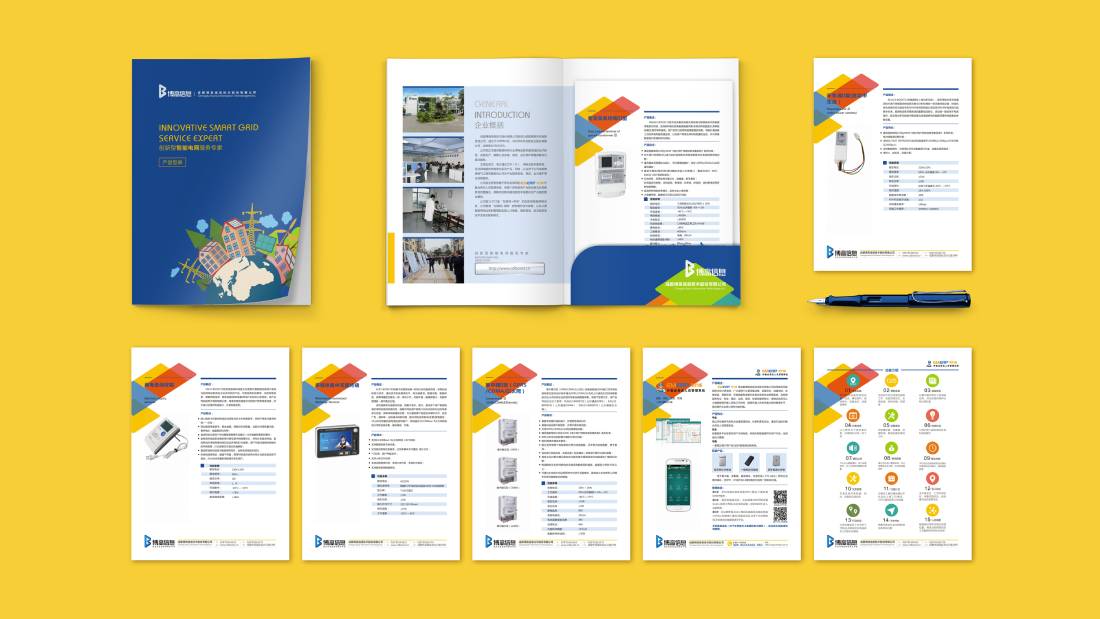 龙山县画册设计谈品牌建设