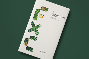 龙山县样本册设计：以系统呈现，筑牢城市产业的坚实根基